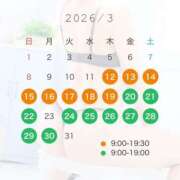 ヒメ日記 2026/03/12 10:17 投稿 いぶき clubさくら難波店