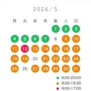 ヒメ日記 2026/04/26 20:57 投稿 いぶき clubさくら難波店