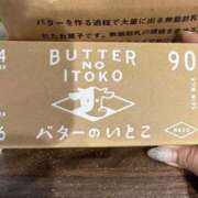ヒメ日記 2026/07/06 21:37 投稿 いぶき clubさくら難波店
