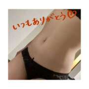 ヒメ日記 2025/01/12 18:27 投稿 この clubさくら難波店