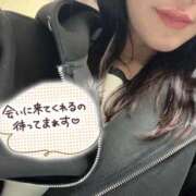 ヒメ日記 2025/04/28 21:37 投稿 この clubさくら難波店