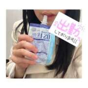 ヒメ日記 2025/05/13 11:43 投稿 この clubさくら難波店