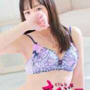 ヒメ日記 2025/05/15 21:27 投稿 この clubさくら難波店