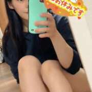 ヒメ日記 2025/05/30 21:57 投稿 この clubさくら難波店