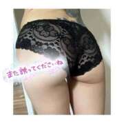 ヒメ日記 2025/05/31 22:17 投稿 この clubさくら難波店