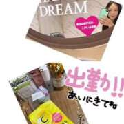 ヒメ日記 2025/07/19 09:17 投稿 この clubさくら難波店