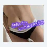 ヒメ日記 2025/10/12 23:37 投稿 この clubさくら難波店