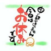 ヒメ日記 2025/10/28 10:17 投稿 この clubさくら難波店