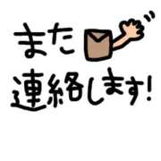 ヒメ日記 2025/11/11 10:07 投稿 この clubさくら難波店