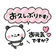 この この（clubさくら難波店） clubさくら難波店