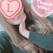 ヒメ日記 2025/01/21 18:34 投稿 レモン CLUB DEEP