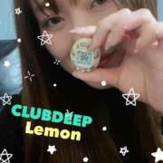 ヒメ日記 2025/02/28 13:54 投稿 レモン CLUB DEEP