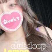 ヒメ日記 2025/03/19 14:14 投稿 レモン CLUB DEEP