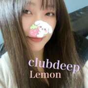 ヒメ日記 2025/04/07 22:54 投稿 レモン CLUB DEEP