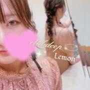 ヒメ日記 2025/10/20 18:14 投稿 レモン CLUB DEEP