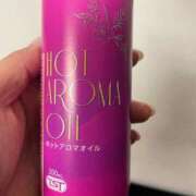 ヒメ日記 2025/11/17 20:34 投稿 レモン CLUB DEEP