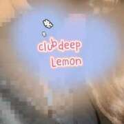 ヒメ日記 2026/03/23 16:54 投稿 レモン CLUB DEEP