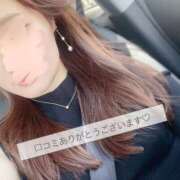 ヒメ日記 2026/05/14 21:03 投稿 レモン CLUB DEEP
