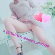 ヒメ日記 2025/04/06 21:01 投稿 ゆめ 奥様の実話 谷九店