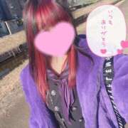 ヒメ日記 2025/01/03 10:02 投稿 あの♡ 宮城♂風俗の神様 仙台店