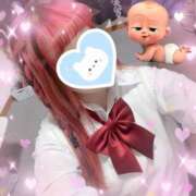 ヒメ日記 2025/01/20 15:22 投稿 あの♡ 宮城♂風俗の神様 仙台店