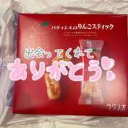 ヒメ日記 2025/01/21 19:06 投稿 あの♡ 宮城♂風俗の神様 仙台店