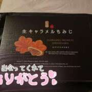 ヒメ日記 2025/01/23 22:12 投稿 あの♡ 宮城♂風俗の神様 仙台店