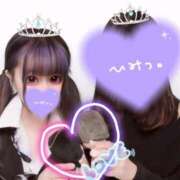 ヒメ日記 2025/03/09 09:03 投稿 あの♡ 宮城♂風俗の神様 仙台店