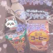 ヒメ日記 2025/03/10 18:02 投稿 あの♡ 宮城♂風俗の神様 仙台店