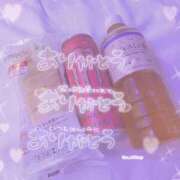 ヒメ日記 2025/03/10 18:22 投稿 あの♡ 宮城♂風俗の神様 仙台店