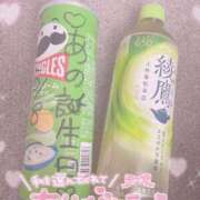 ヒメ日記 2025/05/14 13:28 投稿 あの♡ 宮城♂風俗の神様 仙台店