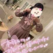 ヒメ日記 2025/05/15 12:56 投稿 あの♡ 宮城♂風俗の神様 仙台店