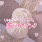ヒメ日記 2025/05/20 03:32 投稿 あの♡ 宮城♂風俗の神様 仙台店