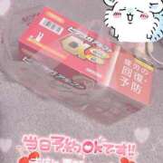 ヒメ日記 2025/05/22 13:25 投稿 あの♡ 宮城♂風俗の神様 仙台店