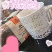 ヒメ日記 2025/07/26 13:52 投稿 あの♡ 宮城♂風俗の神様 仙台店