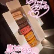 ヒメ日記 2025/07/30 12:52 投稿 あの♡ 宮城♂風俗の神様 仙台店