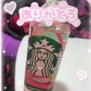 ヒメ日記 2025/07/30 17:32 投稿 あの♡ 宮城♂風俗の神様 仙台店