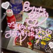 ヒメ日記 2025/07/31 20:22 投稿 あの♡ 宮城♂風俗の神様 仙台店