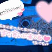 ヒメ日記 2025/08/06 14:12 投稿 あの♡ 宮城♂風俗の神様 仙台店