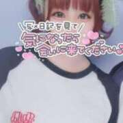 ヒメ日記 2025/08/07 09:23 投稿 あの♡ 宮城♂風俗の神様 仙台店