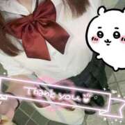 ヒメ日記 2025/08/09 06:52 投稿 あの♡ 宮城♂風俗の神様 仙台店