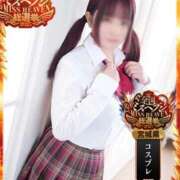 ヒメ日記 2025/10/04 23:02 投稿 あの♡ 宮城♂風俗の神様 仙台店