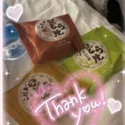 ヒメ日記 2025/10/07 21:22 投稿 あの♡ 宮城♂風俗の神様 仙台店