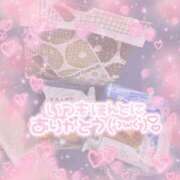 ヒメ日記 2025/10/28 18:03 投稿 あの♡ 宮城♂風俗の神様 仙台店