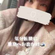 ヒメ日記 2025/11/04 17:02 投稿 あの♡ 宮城♂風俗の神様 仙台店