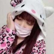 ヒメ日記 2025/11/10 18:52 投稿 あの♡ 宮城♂風俗の神様 仙台店