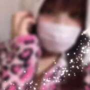 ヒメ日記 2025/11/12 16:12 投稿 あの♡ 宮城♂風俗の神様 仙台店