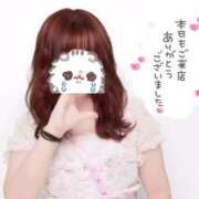 ヒメ日記 2025/11/13 05:12 投稿 あの♡ 宮城♂風俗の神様 仙台店