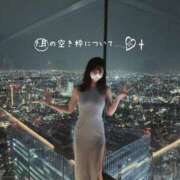 ヒメ日記 2026/08/28 06:47 投稿 ひいろ【えっちが楽しすぎて】 STELLA TOKYO－ステラトウキョウ－