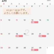 ヒメ日記 2025/01/19 19:54 投稿 ミリア 桃李（とうり）